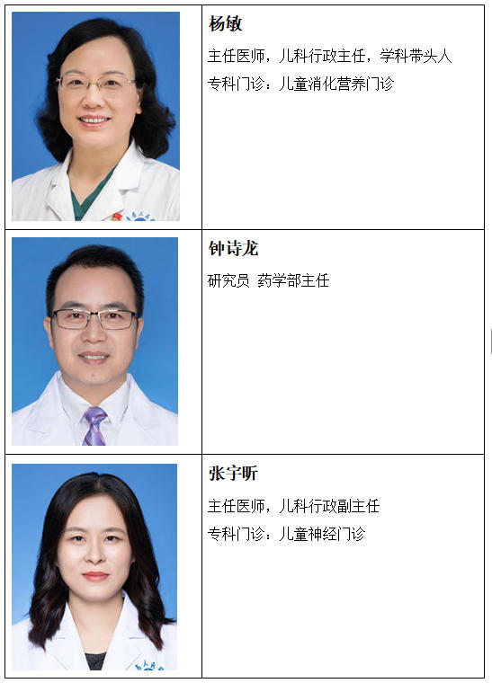 表1.jpg 表1.jpg