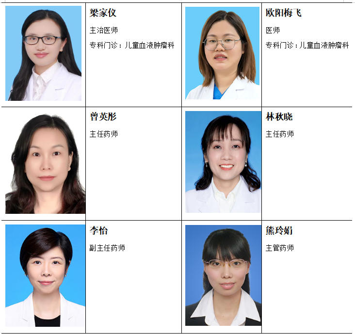 表12.jpg