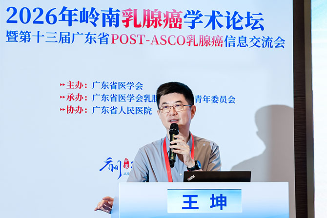 20260713-3.jpg