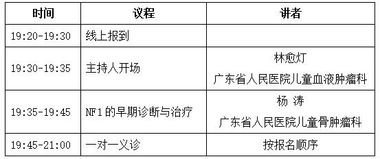 20260803-10.jpg