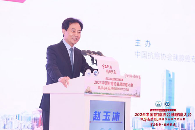 20260930-5.jpg