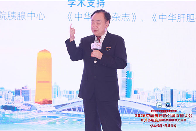 20260930-6.jpg