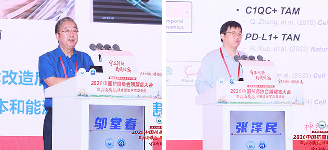 20260930-7.jpg