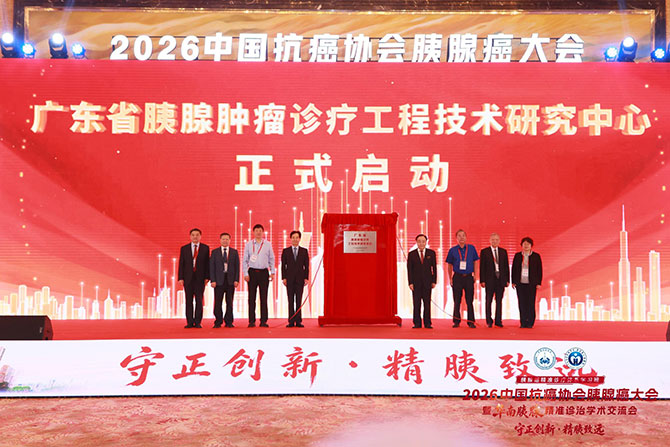 20260930-8.jpg