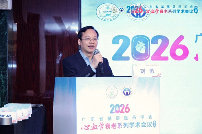 20261008-9.jpg 20261008-9.jpg